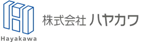 昭和26年創業、信頼と実績の「株式会社ハヤカワ」。神奈川県川崎市の総合建設業